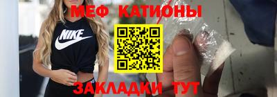 ешки Свободный