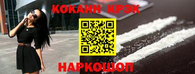 ешки Свободный