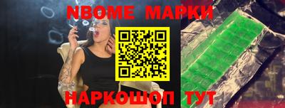 ешки Свободный