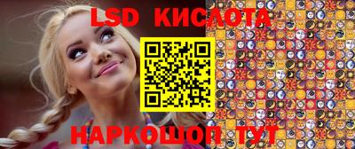 ешки Свободный