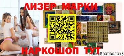 ешки Свободный