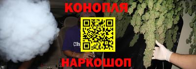 spice Северобайкальск