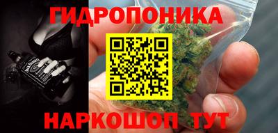 ешки Свободный