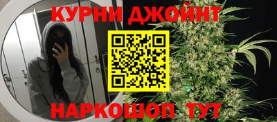ешки Свободный
