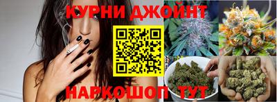 первитин Севастополь