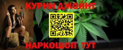первитин Севастополь