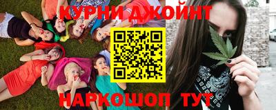 первитин Севастополь