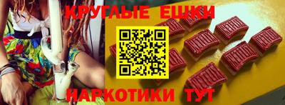 spice Северобайкальск