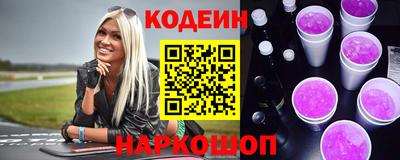 ешки Свободный
