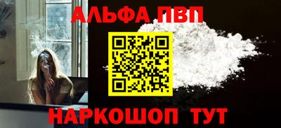 экстази Славянск-на-Кубани