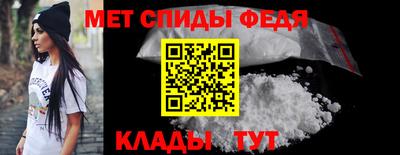 ешки Свободный