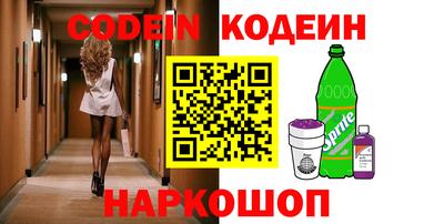 ешки Свободный
