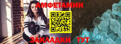 ешки Свободный