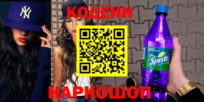 ешки Свободный