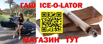 ешки Свободный