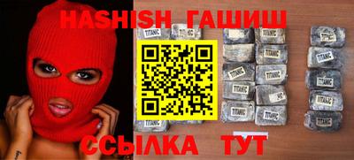 ешки Свободный