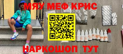 дурь Славгород