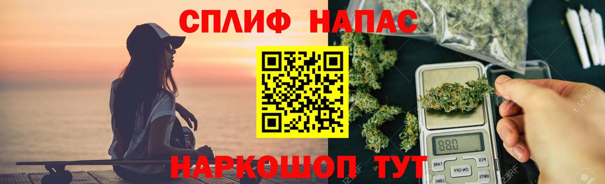 Шишки марихуана OG Kush Родники